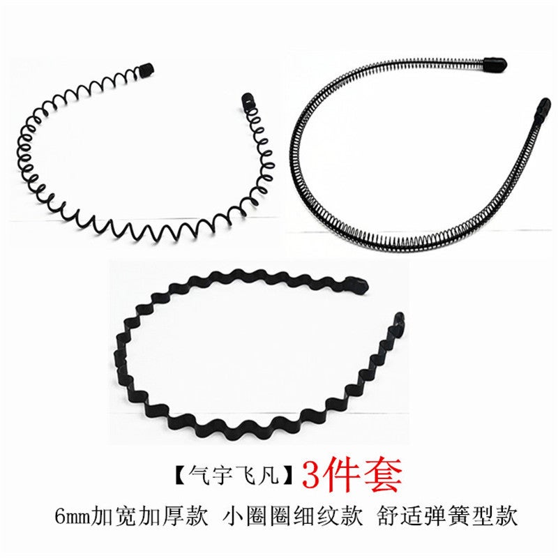 Generic Mens Headband Headband South Korea Invisible Sports Trendy Simple Japanese-Korean Back Head Non-Slip Wave Hair Clip Headband Qi Yu Feifan three-piece set 