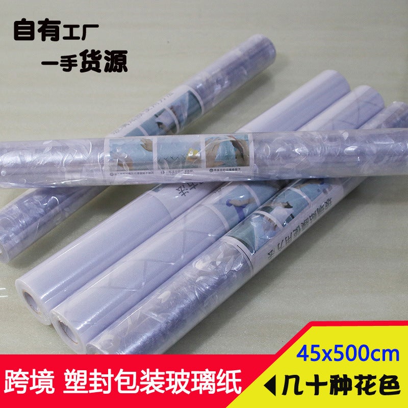 Supply Plastic Seal 5 M Small Roll Static Glue-Free Glass Film Bathroom Office Window Frosted Sticker - Image 2