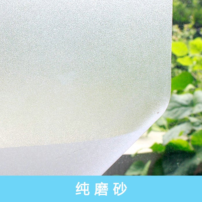Supply Plastic Seal 5 M Small Roll Static Glue-Free Glass Film Bathroom Office Window Frosted Sticker - Image 1