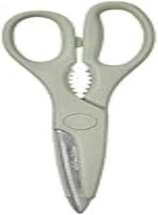 Multifunctional Household Scissors Stainless Blades - pzsku/ZCB084A087CB29F873C8FZ/45/_/1723237352/58026897-8c2b-4ba0-a134-459bbc3ad809