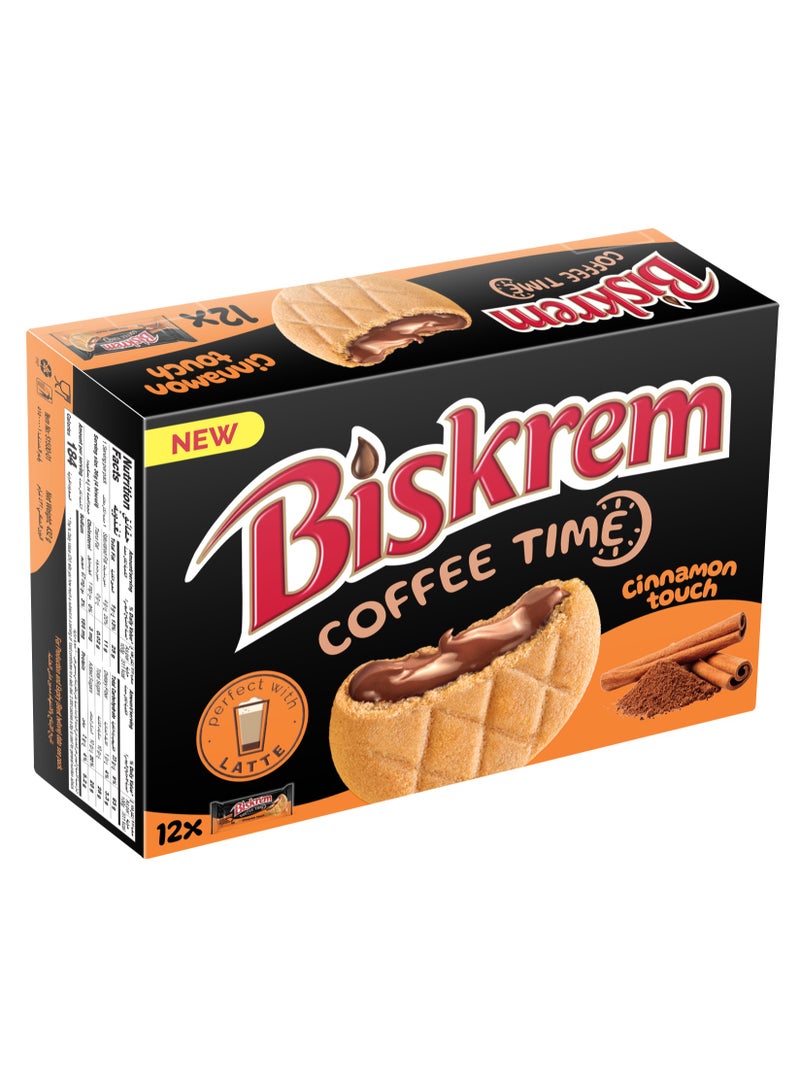 أولكر بسكريم قرفة (36جم) 12 قِطَع - Image 1