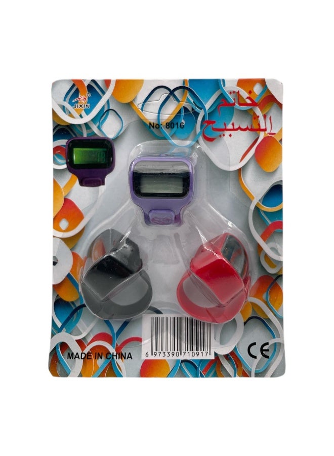 Digital Electronic Finger Counter Set, 3 Pieces, Multi-Color LED - Image 1