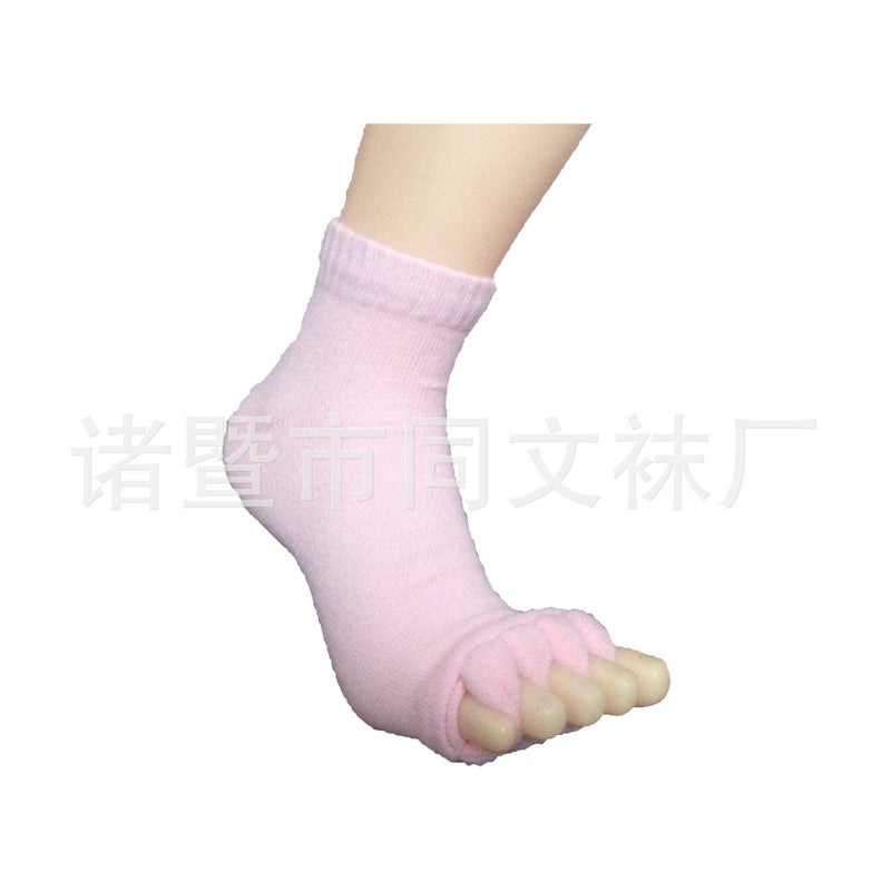 Soft Cotton Toe-Separating Socks for Yoga Pink 