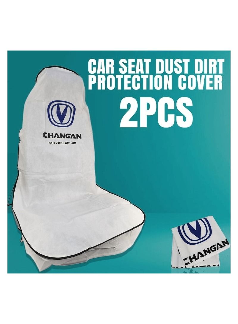 Changan Extra Protection Car Seat Cover Universal Car Seat Cover Dust Dirt Protection For Your Seat 2Pcs Set White  - Image 1