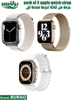 Apple Watch Band Strap For Apple Watch Ultra 2/Ultra 49mm, Series 10 46mm, 9/8/7 45mm, SE2/SE/6/5/4 44mm, 3/2/1 42mm