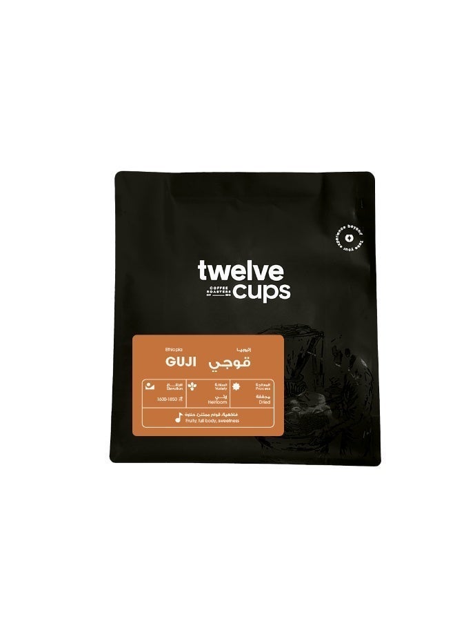 12 كوب محصول قهوه v60 اثيوبي قوجي 250 جرام - حبوب كاملة - Image 3