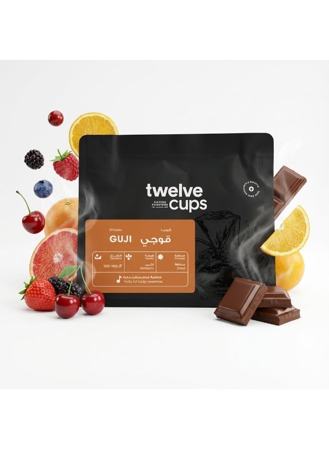 12 كوب محصول قهوه v60 اثيوبي قوجي 250 جرام - حبوب كاملة - Image 2