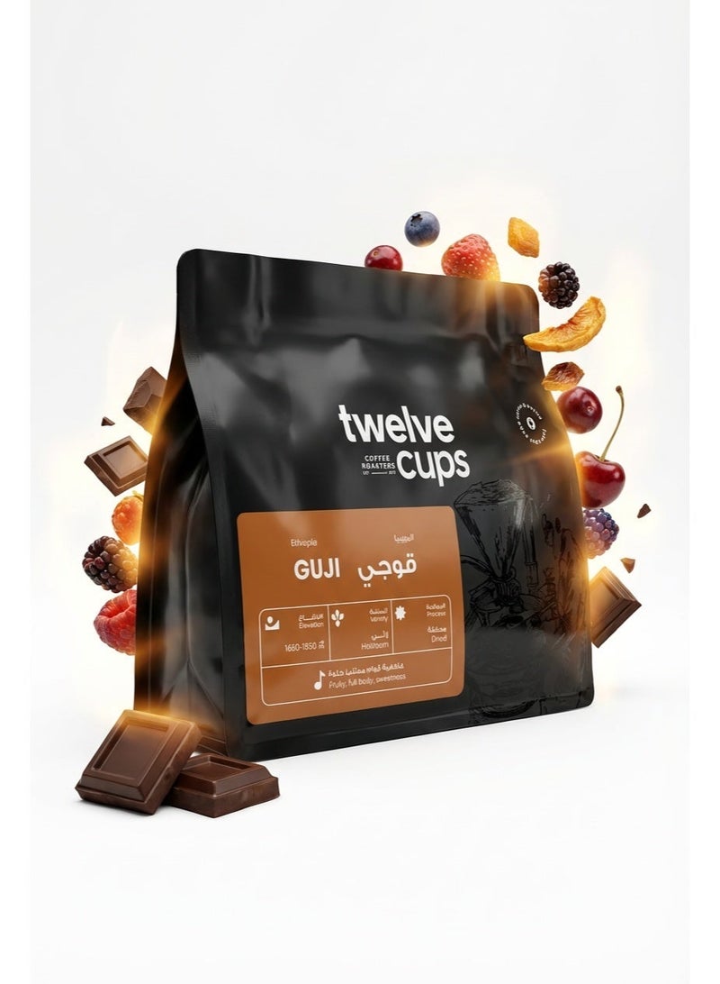 12 Cups Ethiopia Guji v60 coffee 250g - Image 1