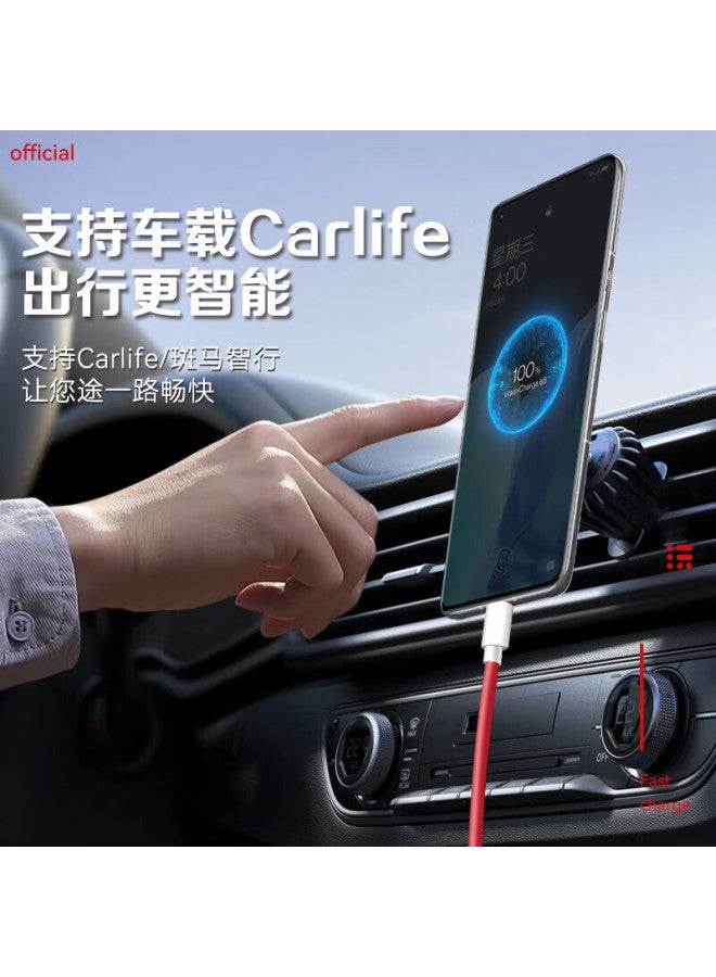 Ten Flashes Shan, Suitable For Oneplus Data Cable Charging Cable, Warp Fast Charging Pd65W Super Fast Charging, For 1+9Pro/9/9R/9Rt/8T/8/7/Oppo, Dual-Head Type-C To Type-C - Image 4