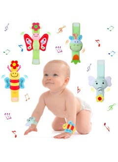 Jerify 4 Pieces Baby Wrist Rattles Animal Pattern Newborn Rattle Foot Rattles Toy For Babies Boy Girl Infant Birthday Gifts Educational Toys 4 Designs (Elephant Donkey Butterfly Honeybee)  - Image 1