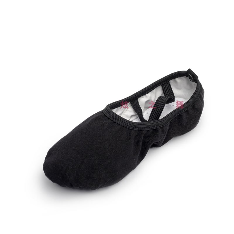 Generic Adult Children Cat Claw Practice Competition Regulations Dance Shoes Practice Shoes Test Competition Latin Ballet Yoga Shoes Black elastic cloth head 
