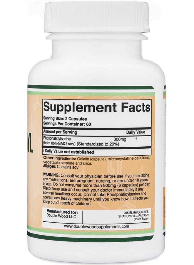 Double Wood Supplements مكمل فوسفاتيديل سيرين 300 ملغ لكل حصة، 120 كبسولة (مجمع فوسفاتيديل سيرين) من دابل وود - Image 2