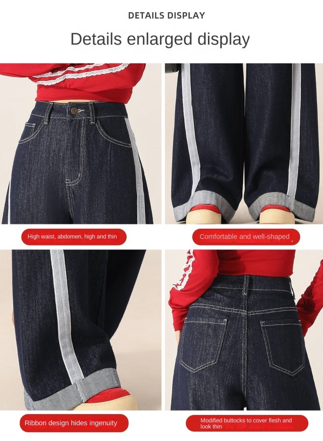 هابي بنطلون جينز واسع الساق بلون الدنيم للسيدات - جديد الخريف - تطريز متباين الألوان - خصر مرتفع - فضفاض مستقيم الساق - بنطلون طويل يلامس الأرض - Image 2