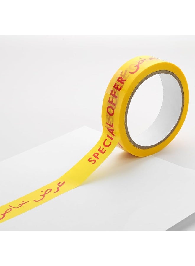 971 Junction Heavy-Duty Adhesive Tape Roll with Red Text in Arabic and English, Promotional tape for Supermarkets, Retail Stores, Grocery Store, Sign for Sales, Bargains, DIY, Display - Image 1
