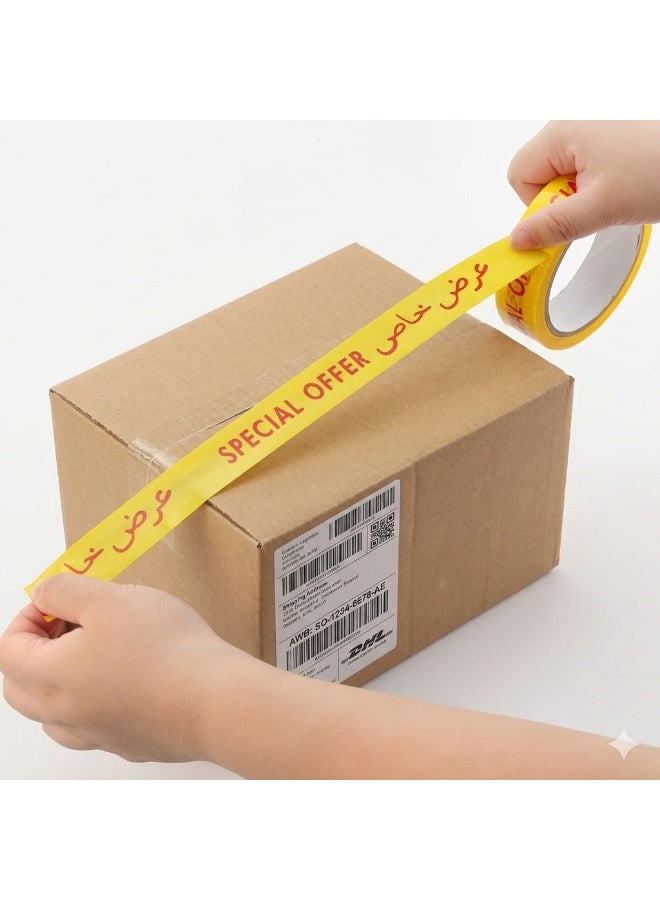 971 Junction Heavy-Duty Adhesive Tape Roll with Red Text in Arabic and English, Promotional tape for Supermarkets, Retail Stores, Grocery Store, Sign for Sales, Bargains, DIY, Display - Image 2