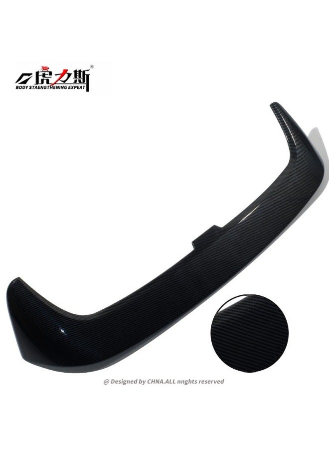 Huli Is Suitable For Langhang Tail Lavida Langjing Tail 13-17 Modified Special Non-perforated Carbon Fiber Pattern