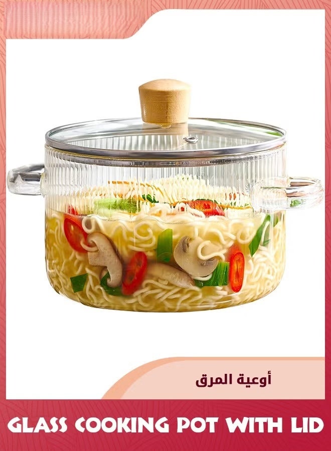 EETU Glass Cooking Pot With Lid,1600ML Heat Resistant Borosilicate Glass Cookware Stovetop Pot Set,Paella Pan Simmer Pot With Cover Safe For Soup,Milk,Baby Food15*15.5cm - Image 1