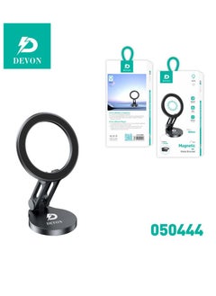 Devon Magnetic Car Phone Holder with 360 Degree Rotation; Foldable Support; Black  - Image 2