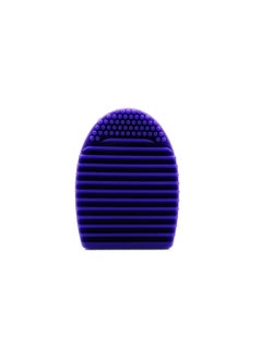 Royal Care Cosmetics Royal Care Cosmetics Original Brush Egg - Makeup Brush Cleaning Tool