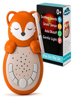Cloud B Sweet Dreamz On The Go Fox, 1 EA