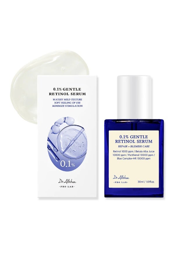 دي آر.ألثيا سيروم الريتينول 0.1% من د.ألثيا لتحسين مرونة البشرة - Image 5