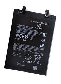 TIGER High-Quality Original Replacement Battery for Xiaomi Note 12 Pro, 12T, and Poco X5 Pro – Black, Long-Lasting Lithium-Ion Power, Fast Charging Support, Safe and Easy Installation, Reliable Internal Battery for Xiaomi and Poco Devices  - Image 2