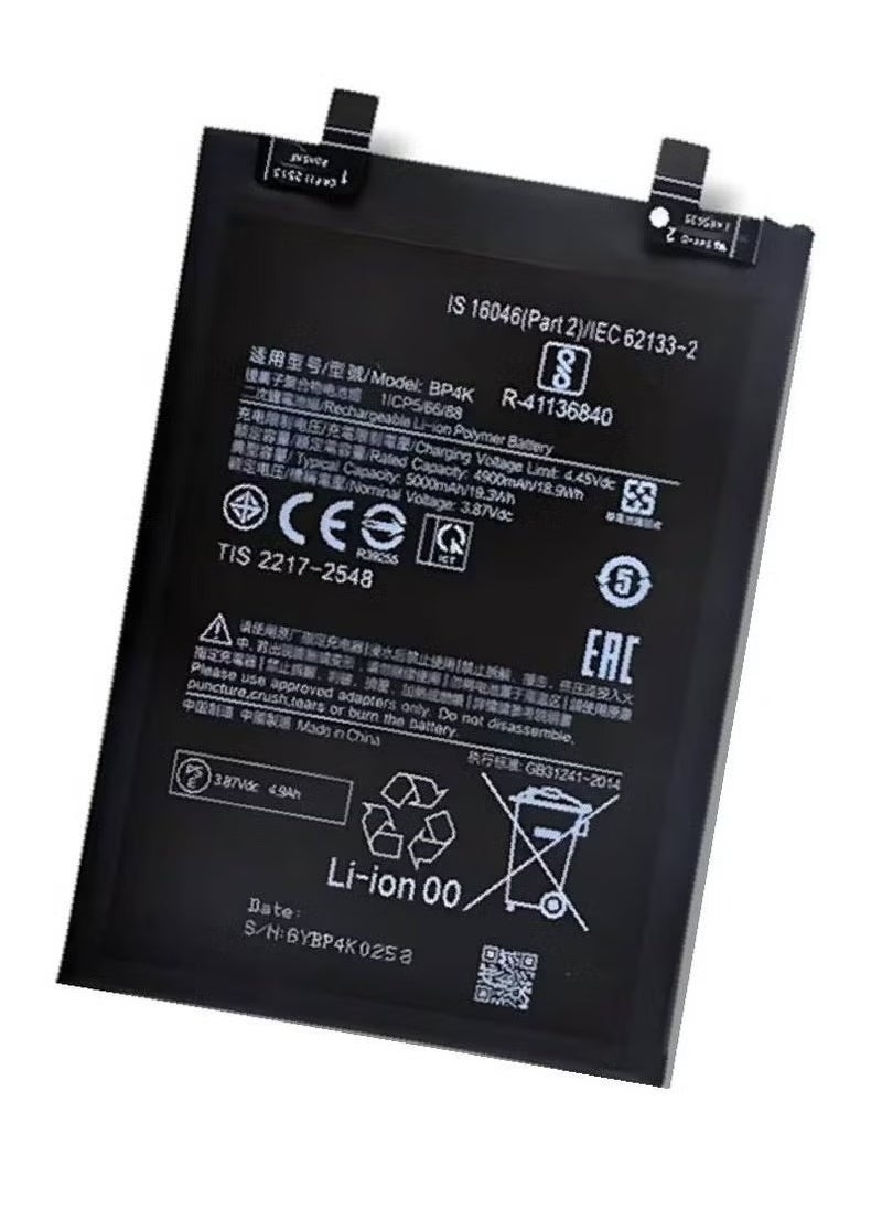 TIGER - High-Quality Original Replacement Battery for Xiaomi Note 12 Pro, 12T, and Poco X5 Pro – Black, Long-Lasting Lithium-Ion Power, Fast Charging Support, Safe and Easy Installation, Reliable Internal Battery for Xiaomi and Poco Devices - Image 1