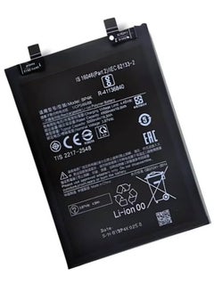 TIGER High-Quality Original Replacement Battery for Xiaomi Note 12 Pro, 12T, and Poco X5 Pro – Black, Long-Lasting Lithium-Ion Power, Fast Charging Support, Safe and Easy Installation, Reliable Internal Battery for Xiaomi and Poco Devices  - Image 3