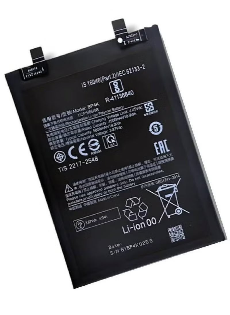 TIGER - High-Quality Original Replacement Battery for Xiaomi Note 12 Pro, 12T, and Poco X5 Pro – Black, Long-Lasting Lithium-Ion Power, Fast Charging Support, Safe and Easy Installation, Reliable Internal Battery for Xiaomi and Poco Devices - Image 1