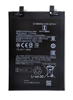 TIGER High-Quality Original Replacement Battery for Xiaomi Note 12 Pro, 12T, and Poco X5 Pro – Black, Long-Lasting Lithium-Ion Power, Fast Charging Support, Safe and Easy Installation, Reliable Internal Battery for Xiaomi and Poco Devices  - Image 1