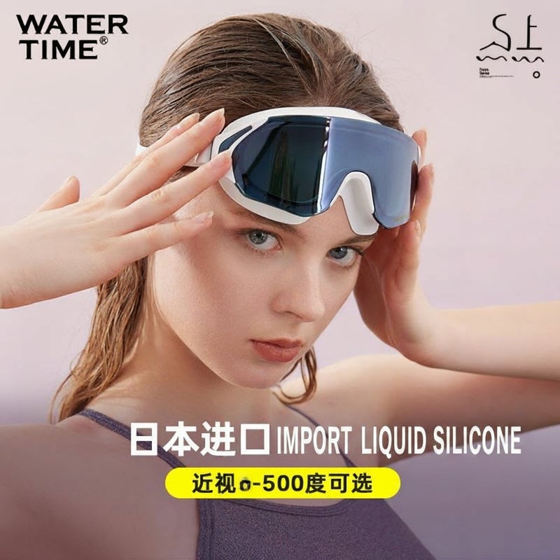 WaterTime Large Frame Swimming Goggles - HD Clear, Anti-Fog, UV Protection, Prescription Ready - Image 4