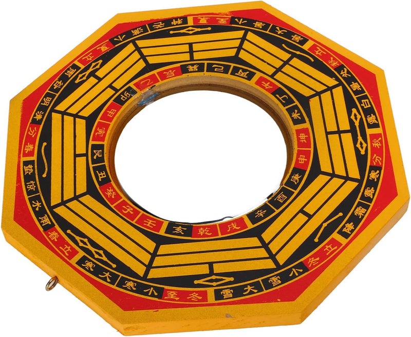 Feng Shui Bagua Mirror, Convex Wood Particle Board Metal Wall Hanging Decoration for Home Protection and Good Luck, 8 Inch Housewarming Gift - Image 3