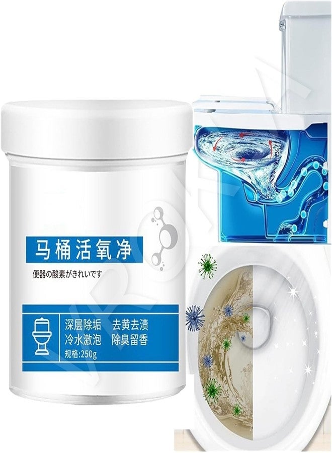 VROKLA Toilet Cleaner Powder Toilet Active Oxygen Agent Cleaner Toilet Oxygen Cleaner Powder Foam Cleaner Pipe Dredging Agent Oxygen Toilet Bubbles Powder Powerful Toilet Bowl Active Oxygen 250 gm - Image 1