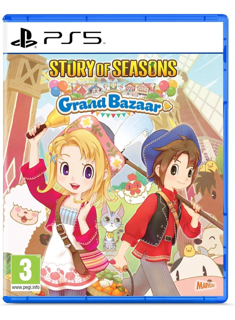 مارفيولس Story of Seasons: Grand Bazaar - PlayStation 5  (PS5) - playstation_5_ps5 - Image 1