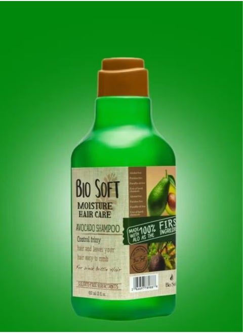 Bio Soft Moisture Hair Care Avocado Shampoo 490ML