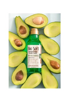 Bio Soft Bio Soft Moisture Hair Care Avocado Shampoo 490ML  - Image 2