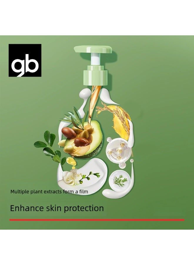 جي بي لوشن مرطب بالأفوكادو من جي بي للأطفال من عمر 0-6 سنوات، ترطيب يدوم 12 ساعة للبشرة الجافة والحساسة، 200 مل، يقوي حاجز البشرة، غير دهني - Image 5