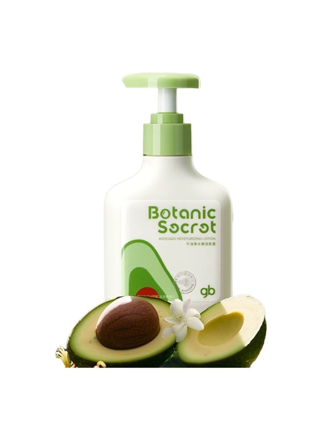 جي بي لوشن مرطب بالأفوكادو من جي بي للأطفال من عمر 0-6 سنوات، ترطيب يدوم 12 ساعة للبشرة الجافة والحساسة، 200 مل، يقوي حاجز البشرة، غير دهني - Image 3