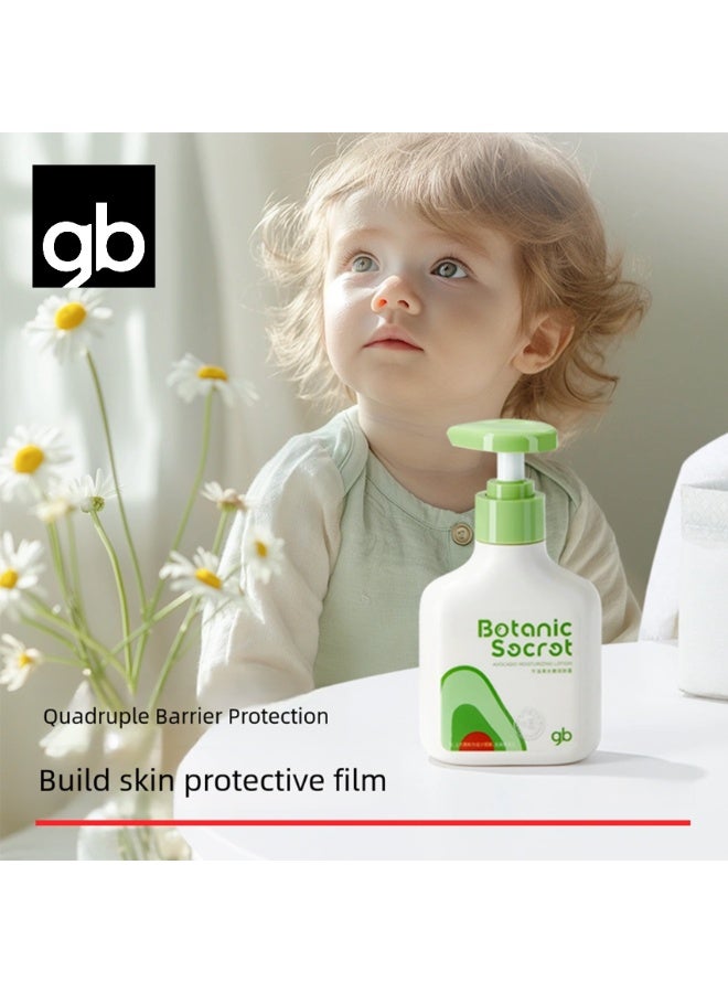 جي بي لوشن مرطب بالأفوكادو من جي بي للأطفال من عمر 0-6 سنوات، ترطيب يدوم 12 ساعة للبشرة الجافة والحساسة، 200 مل، يقوي حاجز البشرة، غير دهني - Image 4