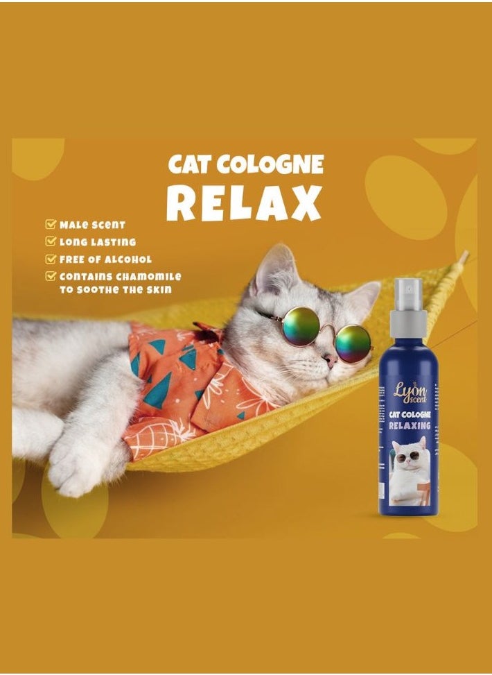 LYON SCENT Pet Cologne for CAT - RELAX  - Image 2