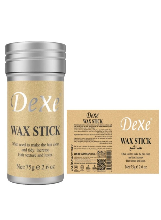 ديكسي عصا شمع لتصفيف الشعر قطعتين 75+75 جرام - Image 2