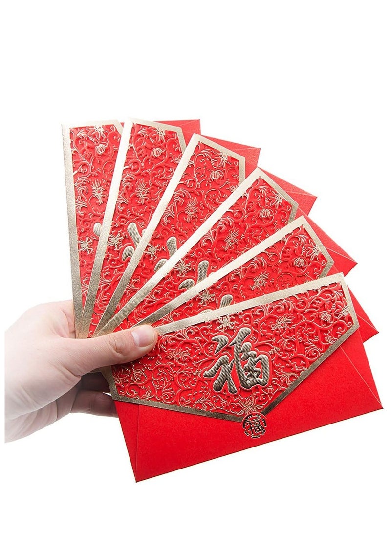 SYOSI Chinese New Year Red Envelope Spring Festival Hong Bao Card Envelopes Dragon Year Lucky Money Envelopes Chinese Red Gift Card Envelopes for 2024 New Year Spring Festival Wedding Office10 Pack  - Image 1