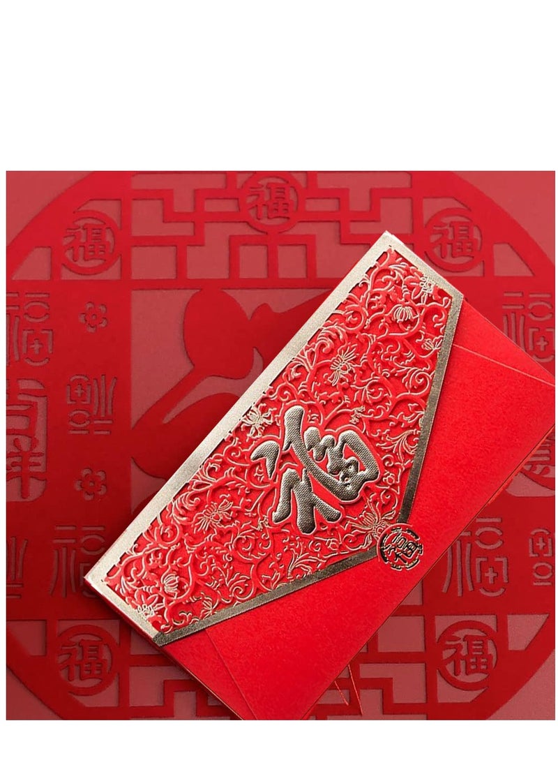 SYOSI Chinese New Year Red Envelope Spring Festival Hong Bao Card Envelopes Dragon Year Lucky Money Envelopes Chinese Red Gift Card Envelopes for 2024 New Year Spring Festival Wedding Office10 Pack  - Image 3