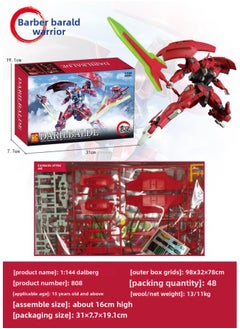 Xuanfeng Model Daryl Bald HG 1/144 Mercury Witch Gundam Model Hand-made-Color:808 Dalberg [with Bracket + Water Sticker]