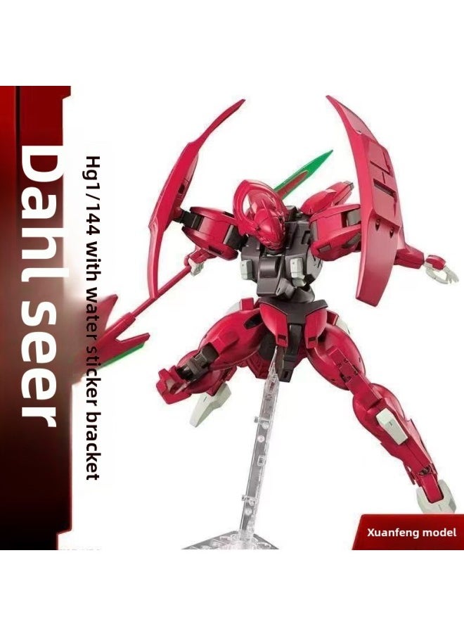 Generic - Xuanfeng Model Daryl Bald HG 1/144 Mercury Witch Gundam Model Hand-made-Color:808 Dalberg [with Bracket + Water Sticker] - Image 1