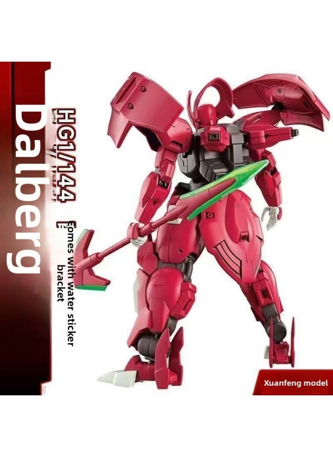 Generic - Xuanfeng Model Daryl Bald HG 1/144 Mercury Witch Gundam Model Hand-made-Color:808 Dalberg [with Bracket + Water Sticker] - Image 1