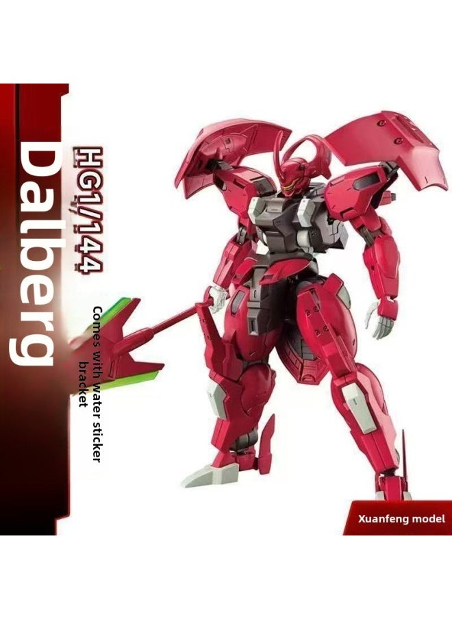 Generic - Xuanfeng Model Daryl Bald HG 1/144 Mercury Witch Gundam Model Hand-made-Color:808 Dalberg [with Bracket + Water Sticker] - Image 1