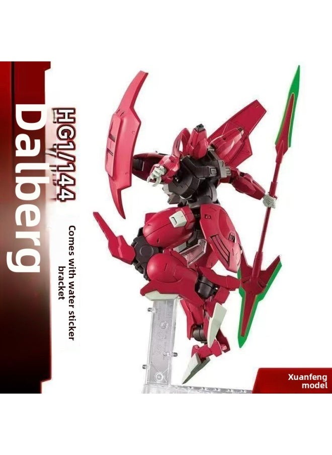 Generic - Xuanfeng Model Daryl Bald HG 1/144 Mercury Witch Gundam Model Hand-made-Color:808 Dalberg [with Bracket + Water Sticker] - Image 1
