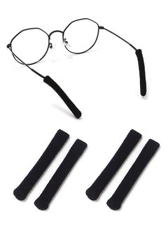 4pcs Eyeglasses Temple Tips Sleeve Retainer, Upgrade Soft Knitting Cotton Fabric Eyeglass Ear Cushion Anti-Slip Temple Pads for Sunglasses Glasses Reading Glasses (Black)