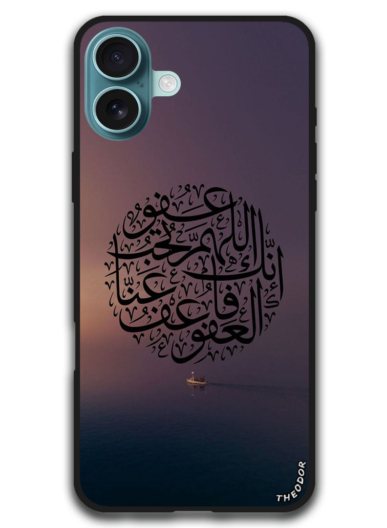 Theodor Protective Case Anti Scratch Shock Proof Bumper Cover For iPhone 16 Plus (6.7)-inch Arabic Design (206) - Image 1